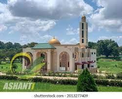 knust-islamic-center
